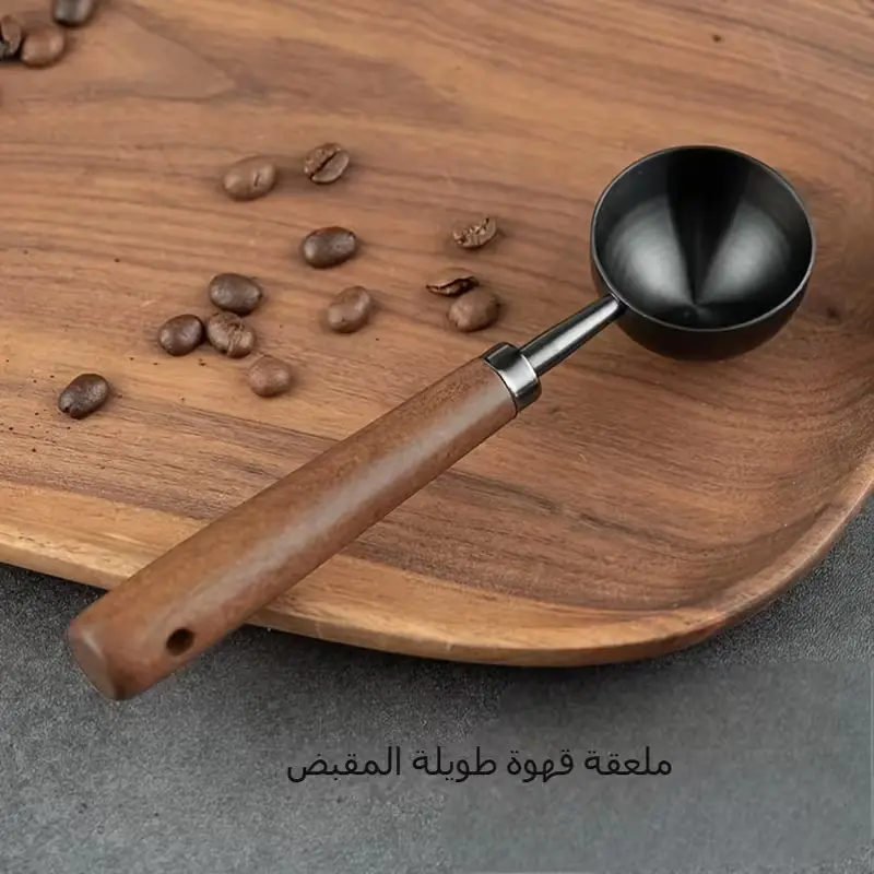 ملقة مقياس قهوة