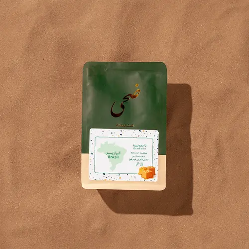 البرازيل - دايموند 250g جرام