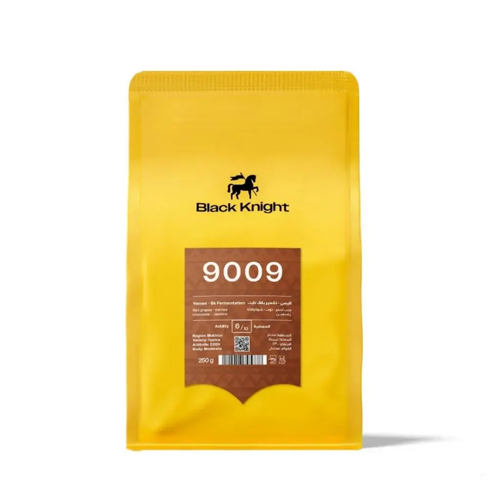 محمصة بلاك نايت - 9009 اليمن , تخمير بلاك نايت 250g