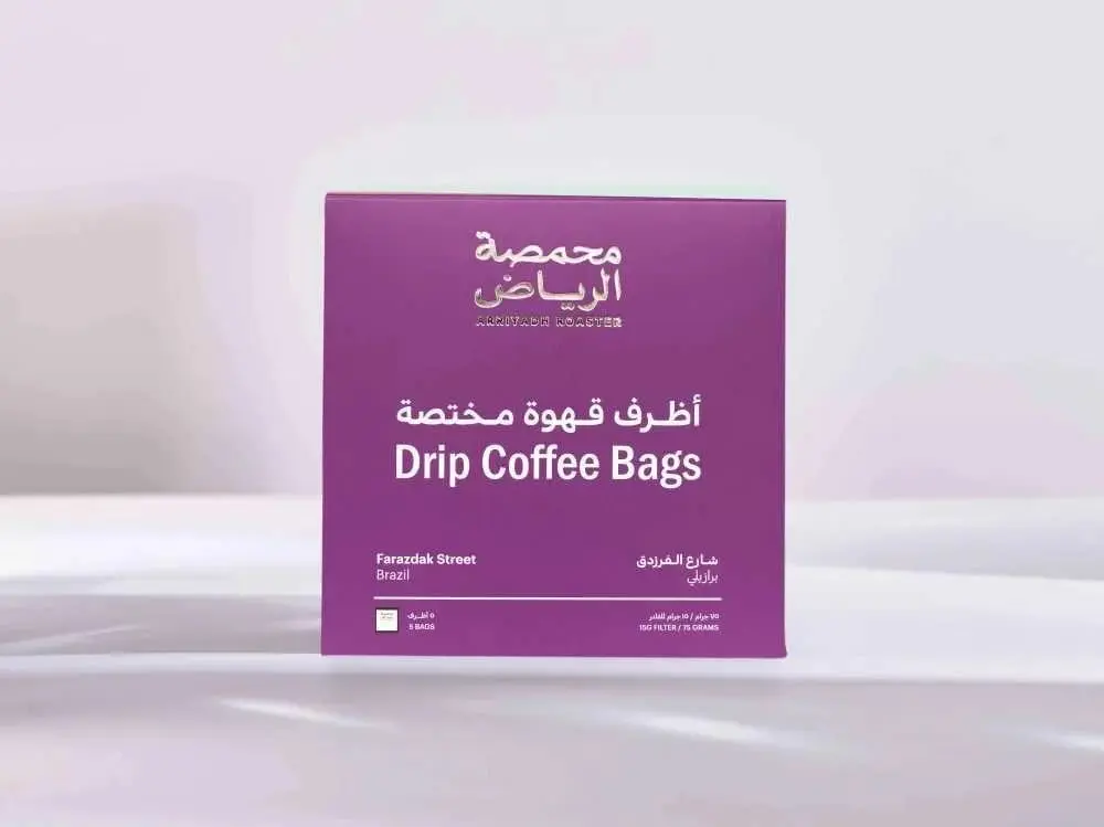 الرياض | أظرف شارع الفرزدق 5 اظرف