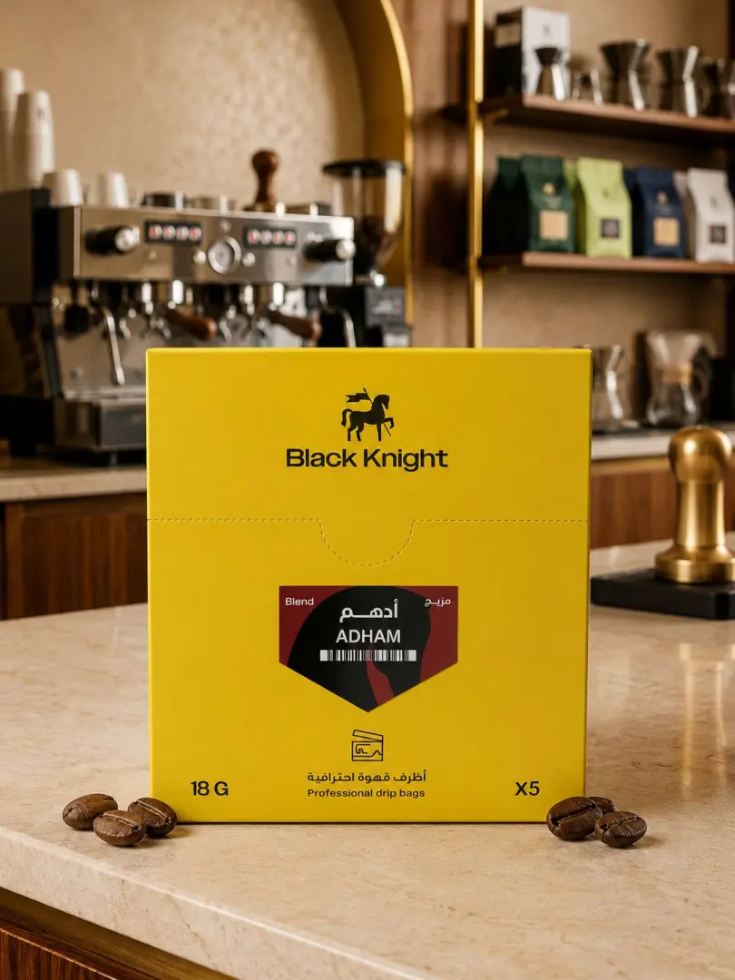 بلاك نايت - أدهم 5 أظرف