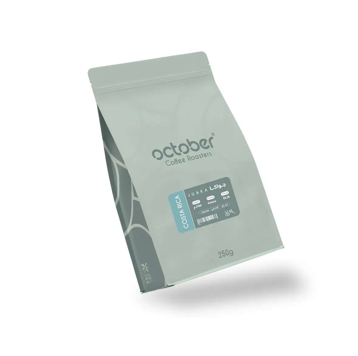 Costa Rica Juaka 250g | كوستاريكا - جواكا
