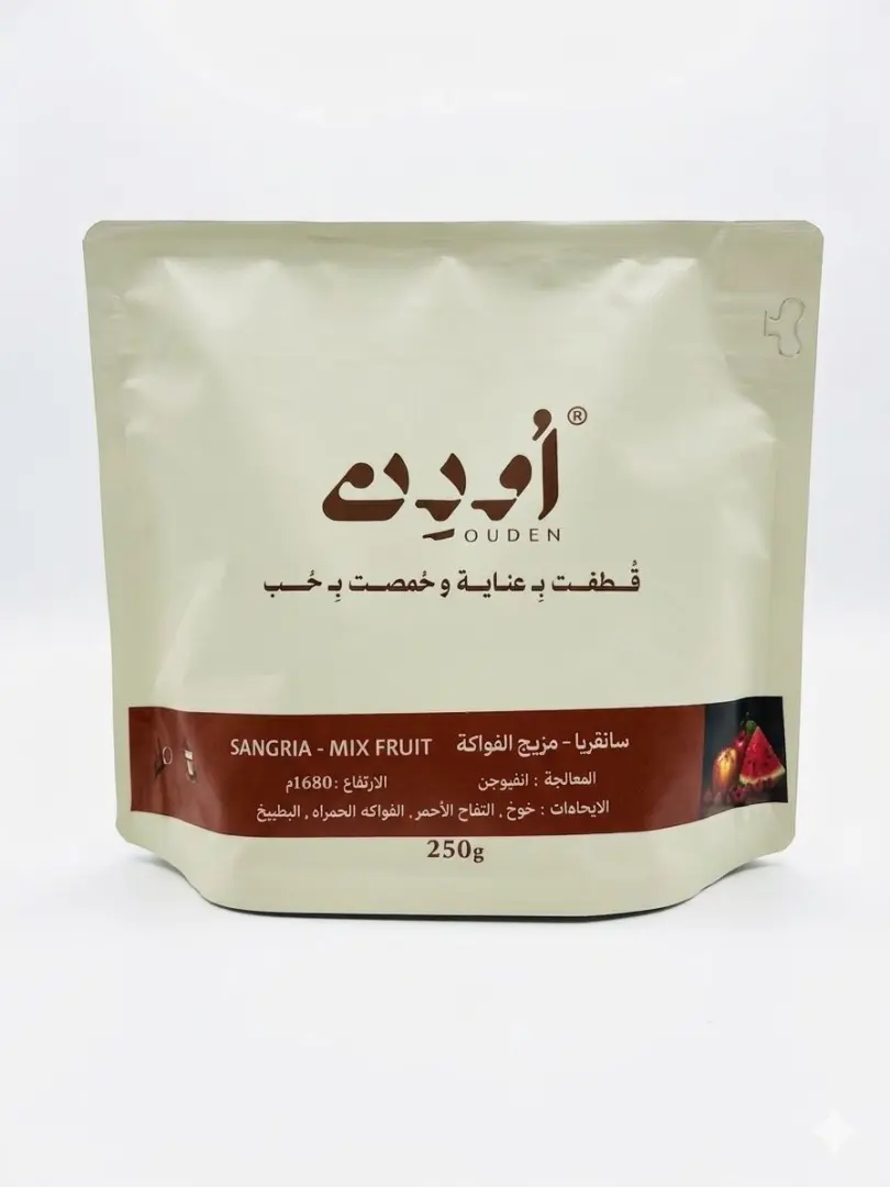 أودن سانقريا - مزيج الفواكه