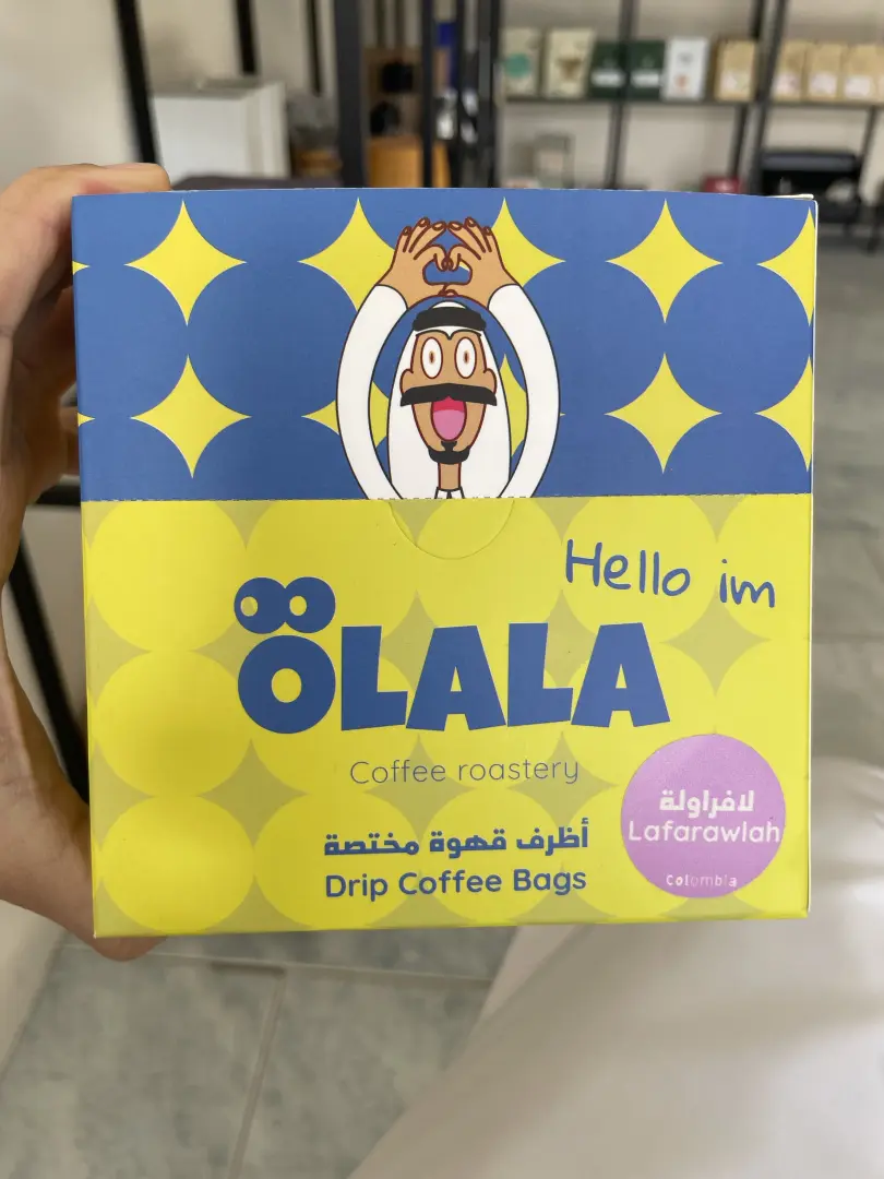 أظرف قهوة لافراولة كلومبيا