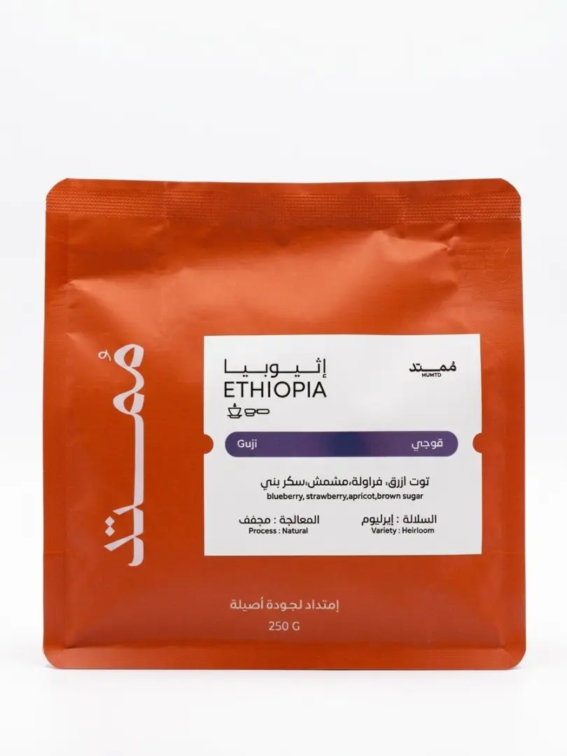 ممتد - قوجي