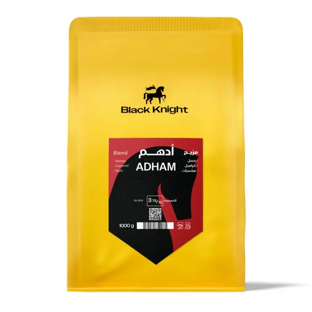 محمصة بلاك نايت - مزيج أدهم 1kg